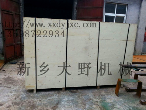 客戶(hù)案例
